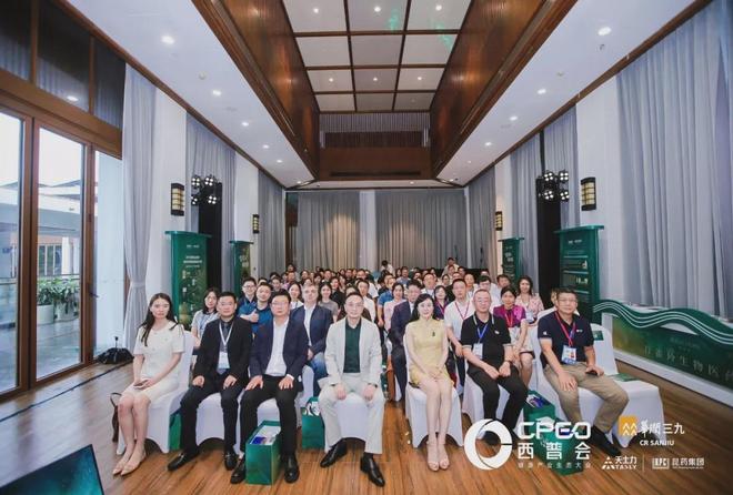押注医美赛道百雀羚三品牌打响破局战